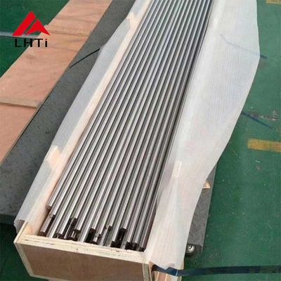 よい価格 3級チタンバー 患者のケアと医療技術の進歩を向上させる オンライン