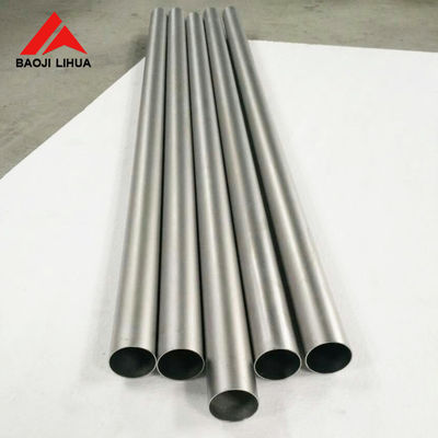 よい価格 チタニウムの継ぎ目が無い管ASTM B338 Gr1 Gr2 OD 25.4mm厚く1.2mm オンライン