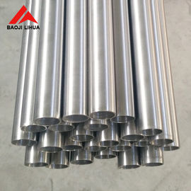 よい価格 高圧チタニウムの管、ASTM B338 Gr2のチタニウムの継ぎ目が無い管 オンライン