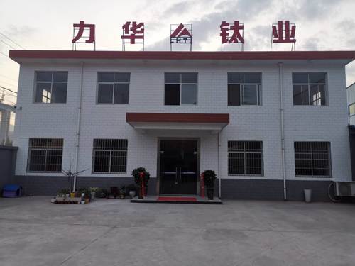 最新の企業ニュース チタン製の設備は、ステンレス鋼よりも経済効率に優れています。