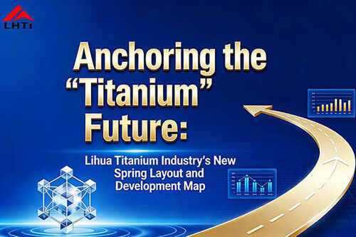 最新の企業ブログについて Anchoring the 