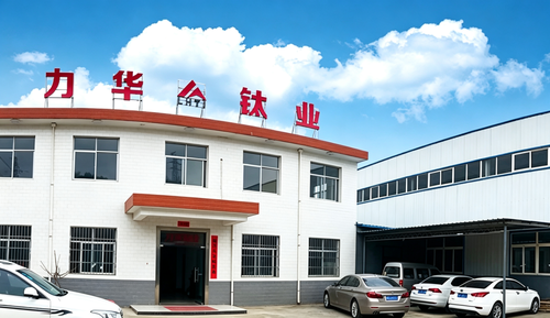 最新の企業ブログについて 20 Years of Craftsmanship: The Journey of Lihua Titanium Flanges from Raw Material to 