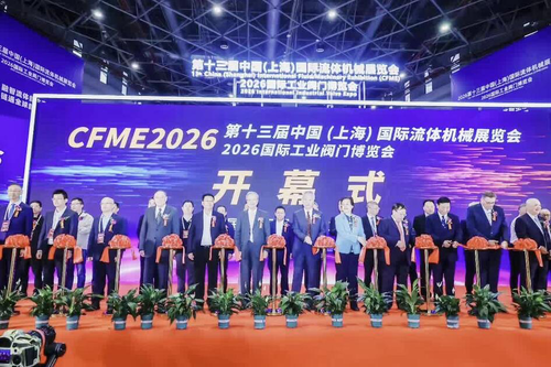 最新の企業ブログについて CFME2026 Exhibition Recap: Why Titanium Flange Selection Starts with Service Conditions, Not Price