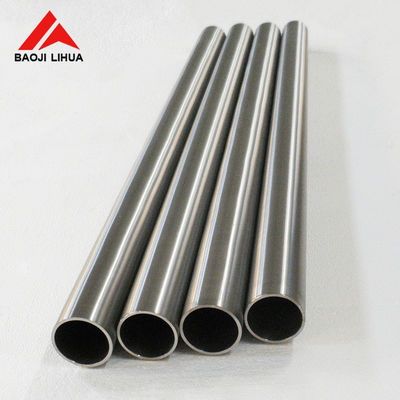 よい価格 ASTM B338 Gr2 Gr12 シームレスチタンチューブ オンライン